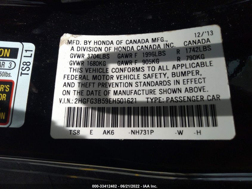 2014 HONDA CIVIC COUPE LX 2HGFG3B59EH501621