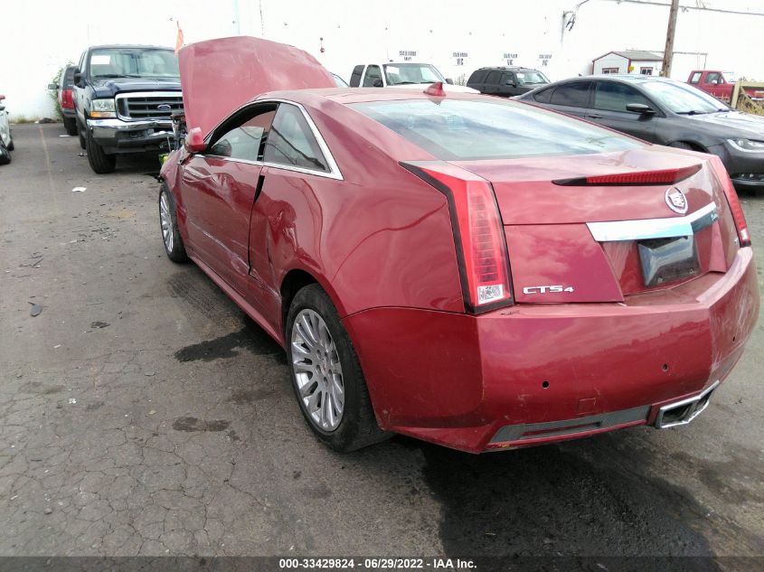 2013 CADILLAC CTS COUPE PERFORMANCE 1G6DM1E36D0150797