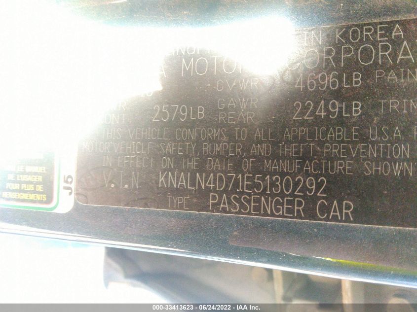 2014 KIA CADENZA PREMIUM KNALN4D71E5130292