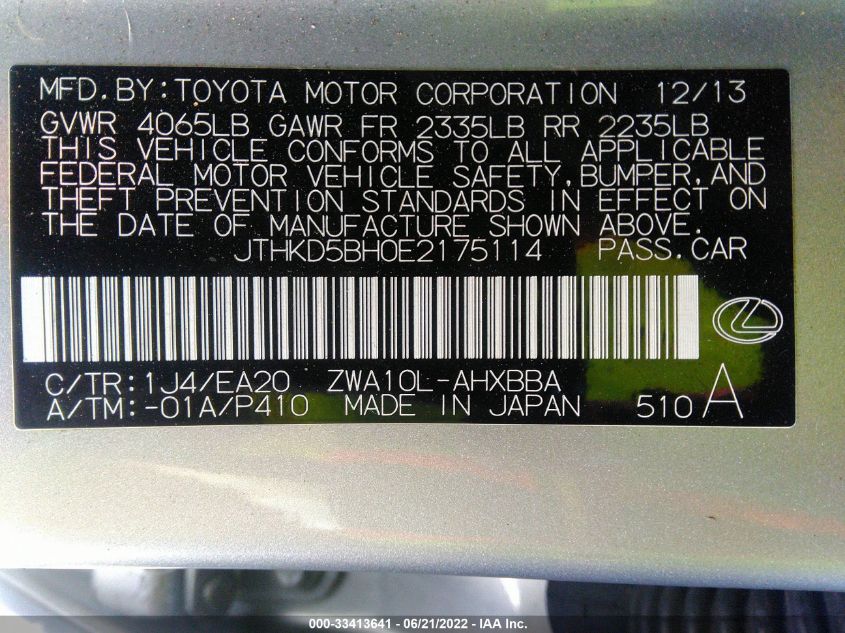 2014 LEXUS CT 200H HYBRID JTHKD5BH0E2175114