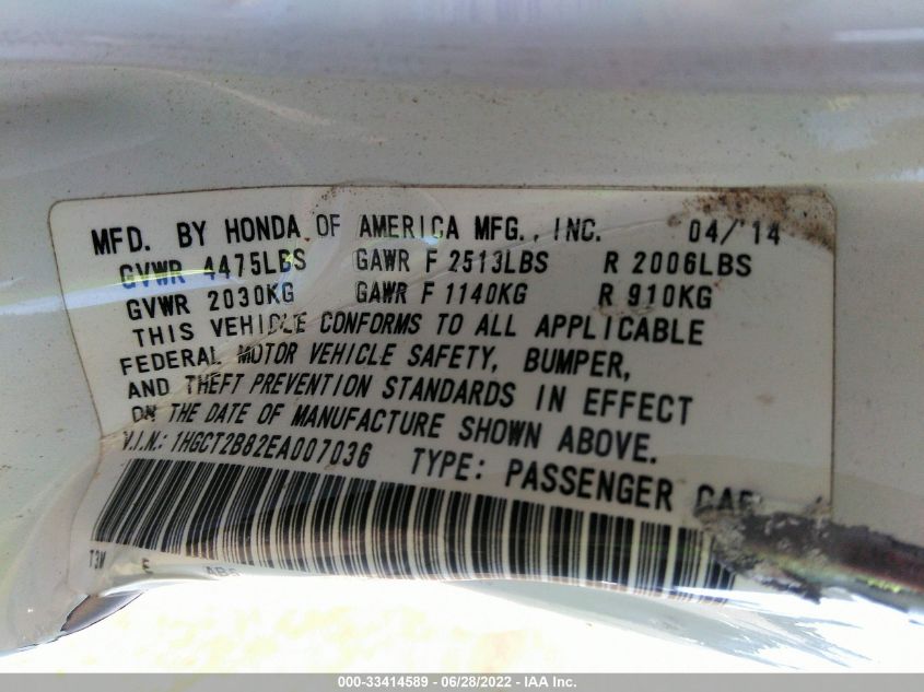 2014 HONDA ACCORD COUPE EX-L 1HGCT2B82EA007036