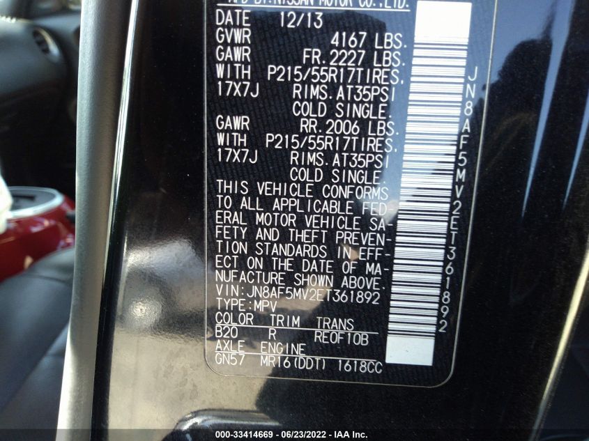 2014 NISSAN JUKE S/SV/SL/NISMO JN8AF5MV2ET361892