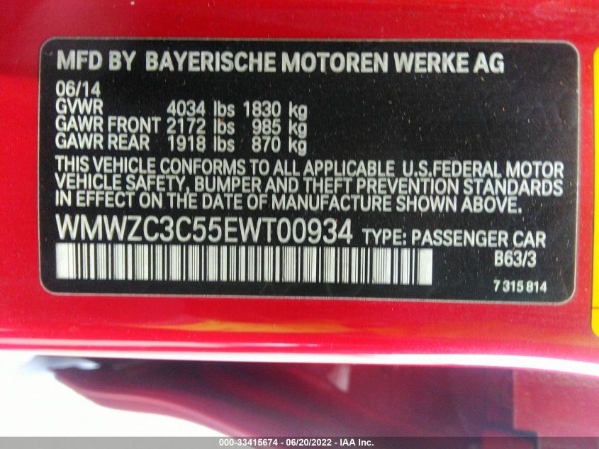 2014 MINI COOPER COUNTRYMAN S WMWZC3C55EWT00934