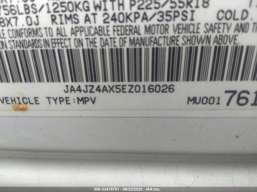 2014 MITSUBISHI OUTLANDER GT JA4JZ4AX5EZ016026
