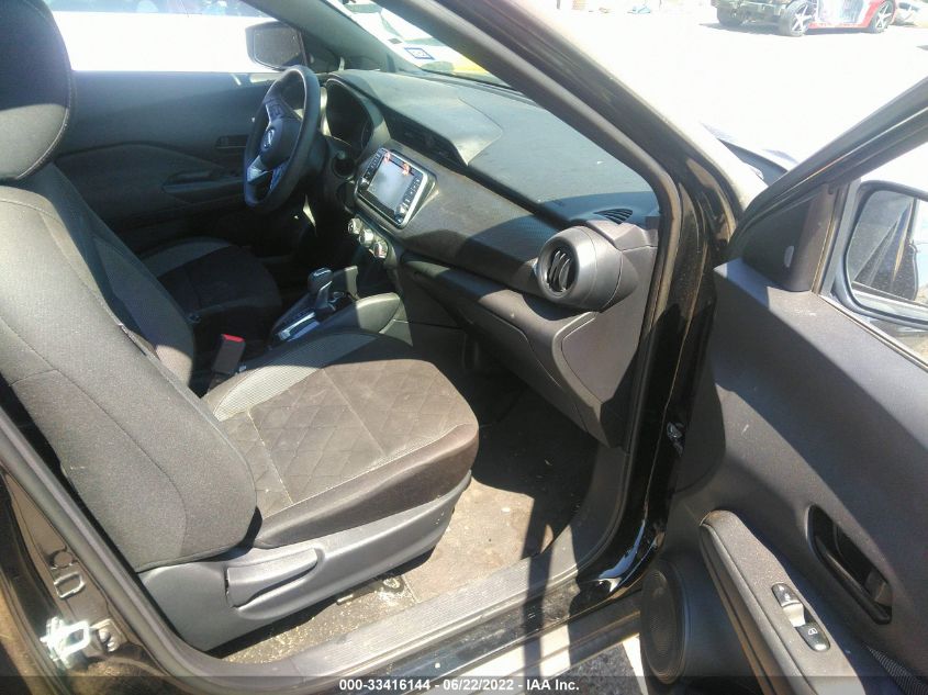 2020 NISSAN KICKS S 3N1CP5BV8LL541645