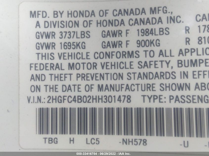 2017 HONDA CIVIC COUPE LX-P 2HGFC4B02HH301478