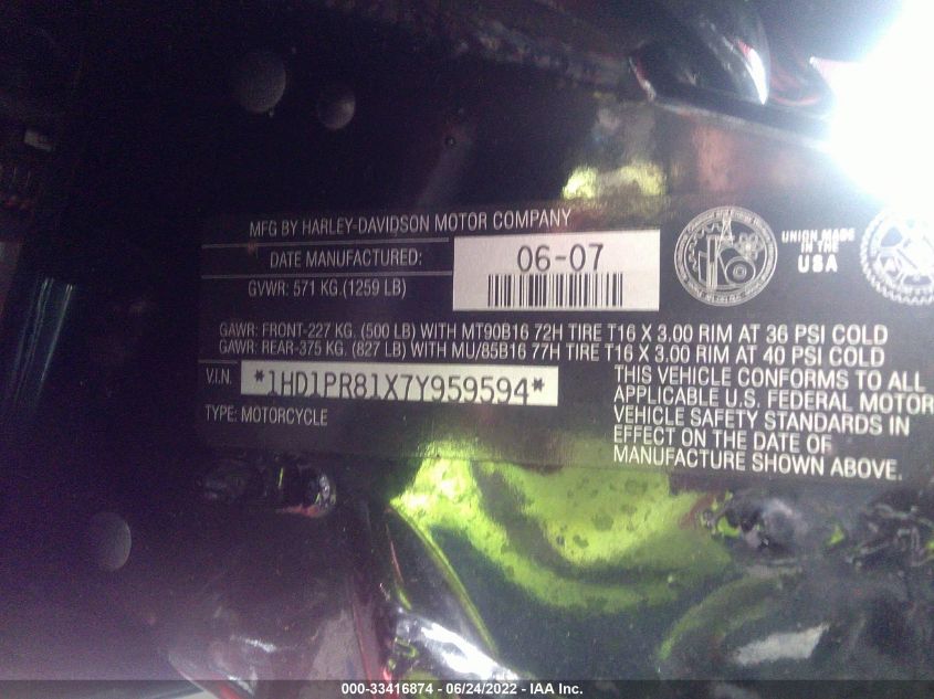 2007 HARLEY-DAVIDSON FLHTCUSE 1HD1PR81X7Y959594