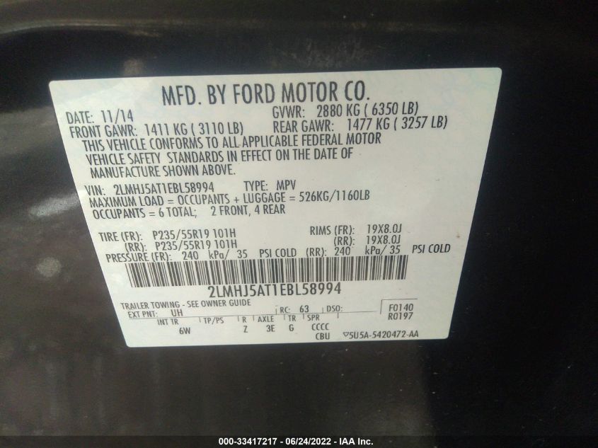 2014 LINCOLN MKT ECOBOOST 2LMHJ5AT1EBL58994
