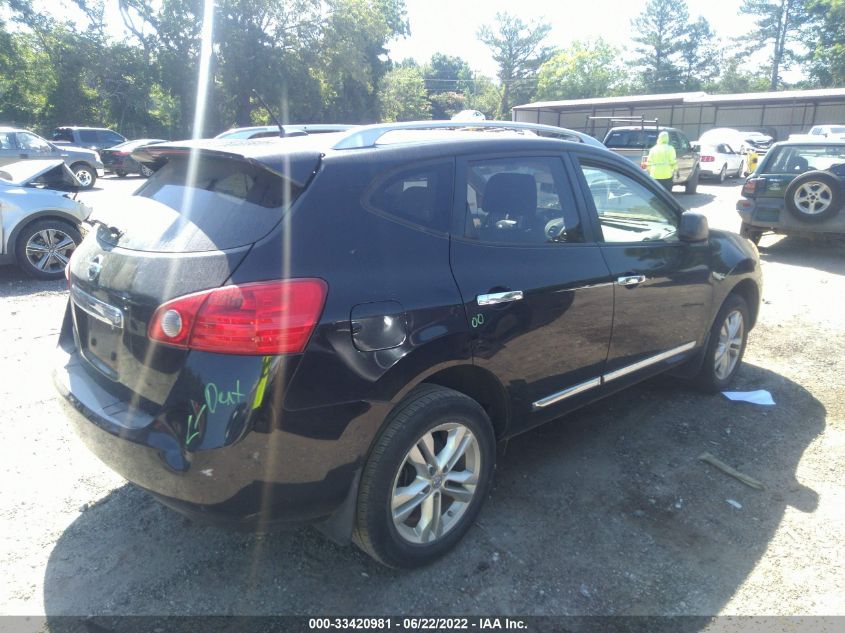2015 NISSAN ROGUE SELECT S JN8AS5MT0FW669119