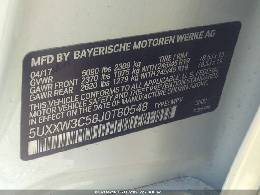 2018 BMW X4 XDRIVE28I 5UXXW3C58J0T80548
