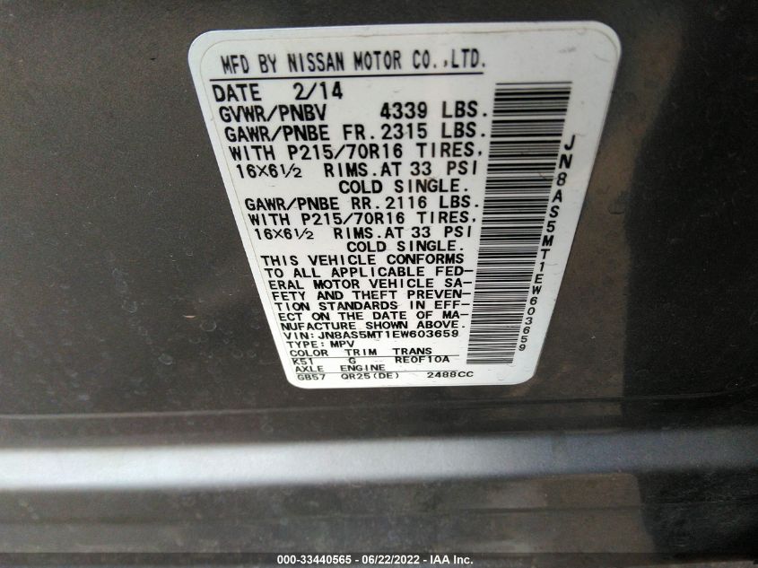 2014 NISSAN ROGUE SELECT S JN8AS5MT1EW603659