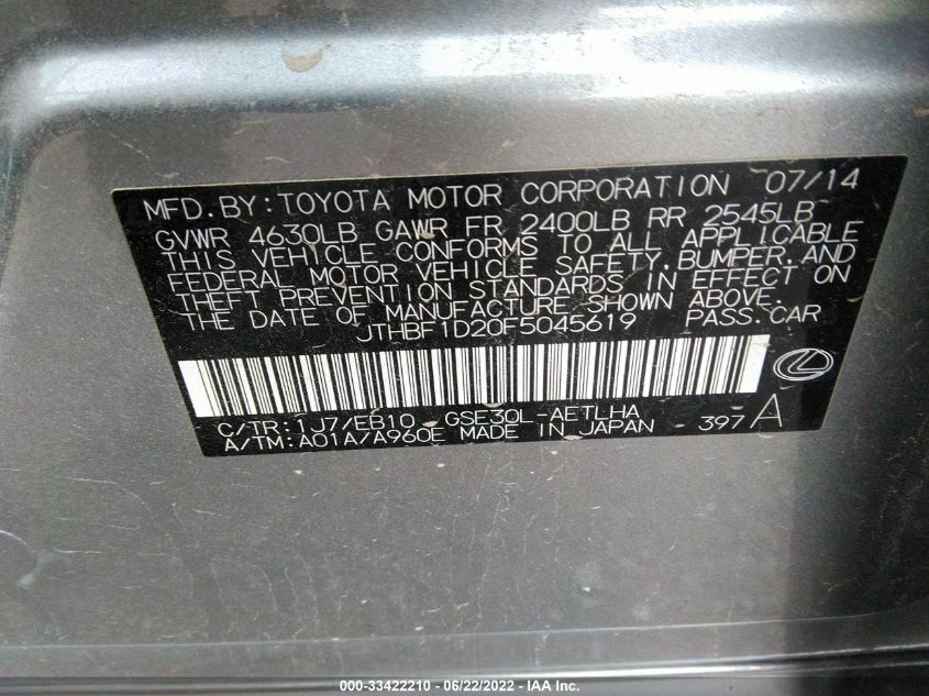 2015 LEXUS IS 250 CRAFTED LINE JTHBF1D20F5045619