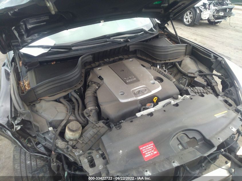 2017 INFINITI QX50 JN1BJ0RR2HM402441