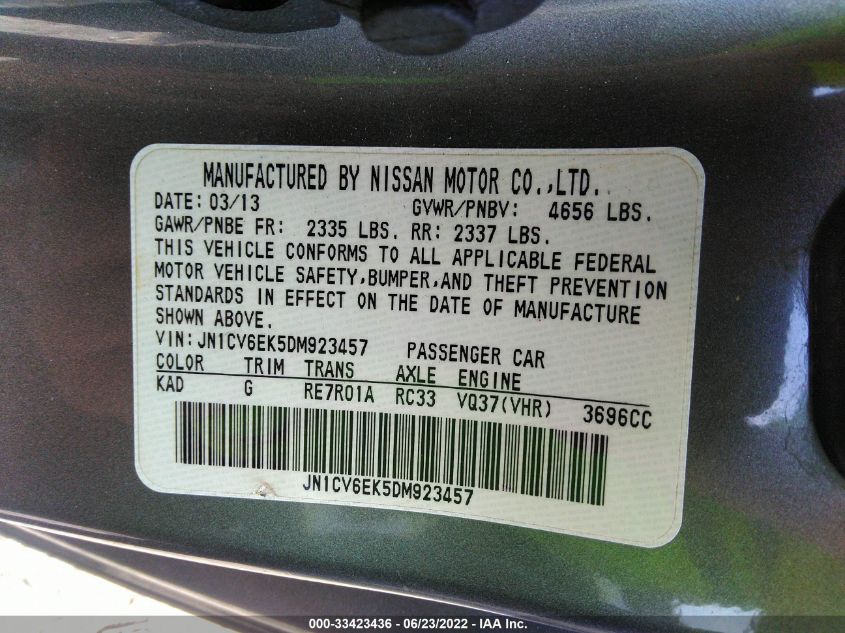 2013 INFINITI G37 COUPE JOURNEY/IPL JN1CV6EK5DM923457