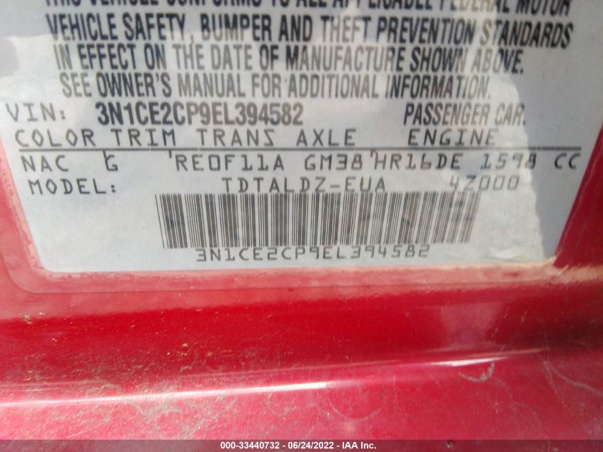 2014 NISSAN VERSA NOTE SV 3N1CE2CP9EL394582