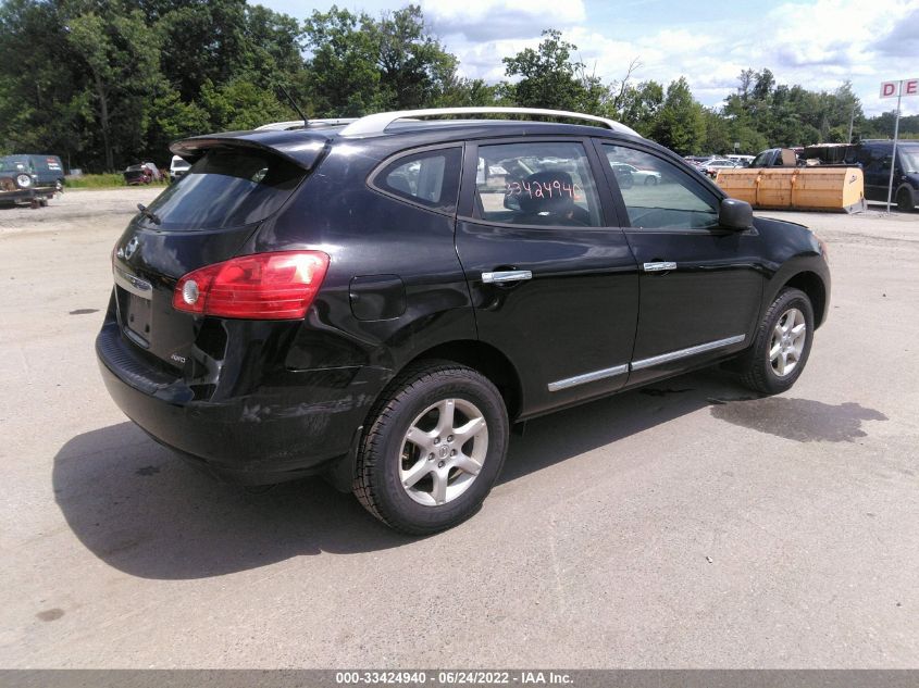 2015 NISSAN ROGUE SELECT S JN8AS5MV6FW767377