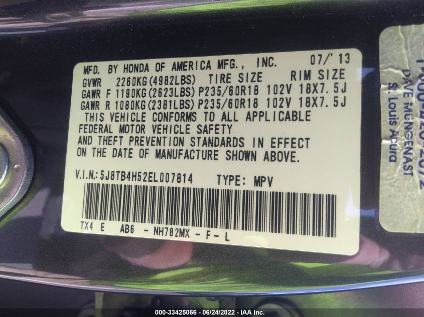 2014 ACURA RDX TECH PKG 5J8TB4H52EL007814
