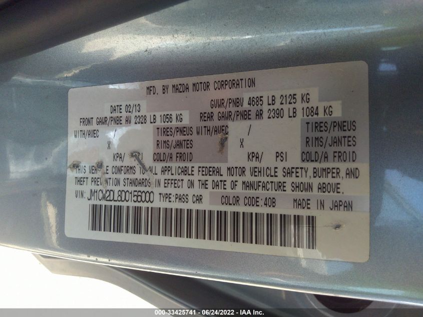 2013 MAZDA MAZDA5 GRAND TOURING JM1CW2DL8D0156000