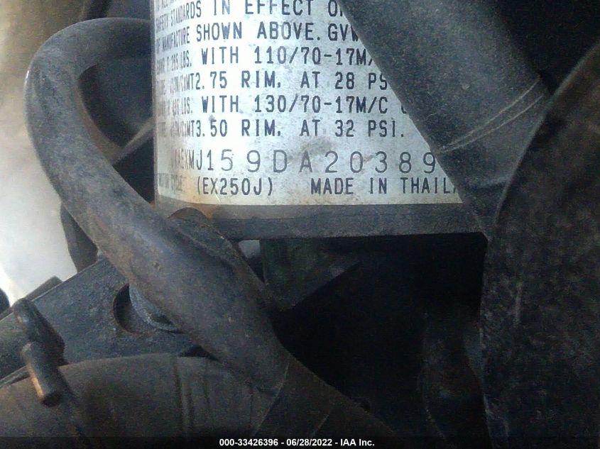 2009 KAWASAKI EX250 J JKAEXMJ159DA20389