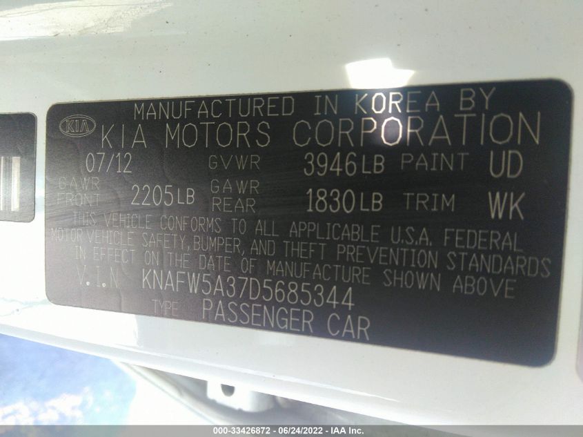 2013 KIA FORTE 5-DOOR SX KNAFW5A37D5685344