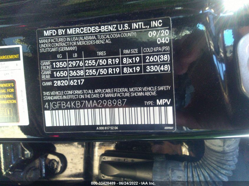 2021 MERCEDES-BENZ GLE GLE 350 4JGFB4KB7MA298987