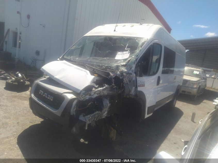 2019 RAM PROMASTER CARGO VAN 3C6TRVDG7KE508359