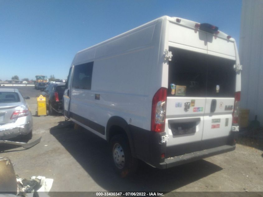 2019 RAM PROMASTER CARGO VAN 3C6TRVDG7KE508359