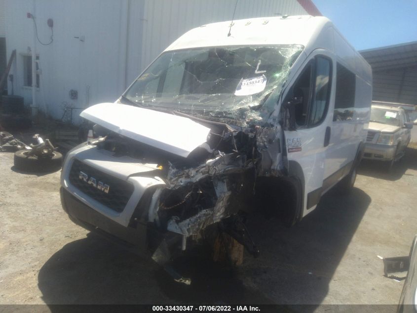 2019 RAM PROMASTER CARGO VAN 3C6TRVDG7KE508359