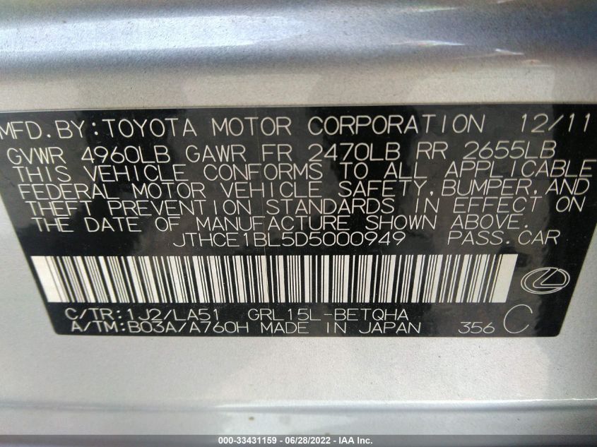 2013 LEXUS GS 350 JTHCE1BL5D5000949