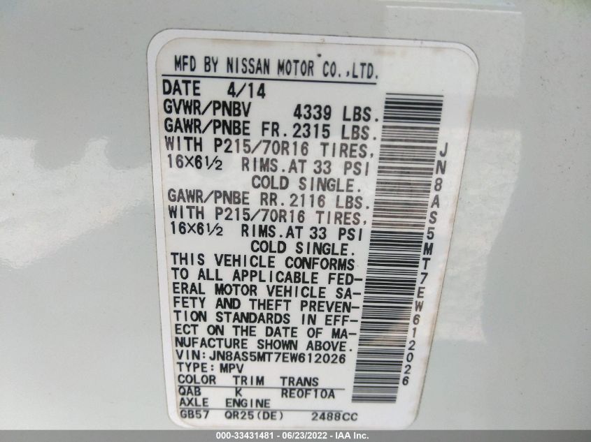 2014 NISSAN ROGUE SELECT S JN8AS5MT7EW612026