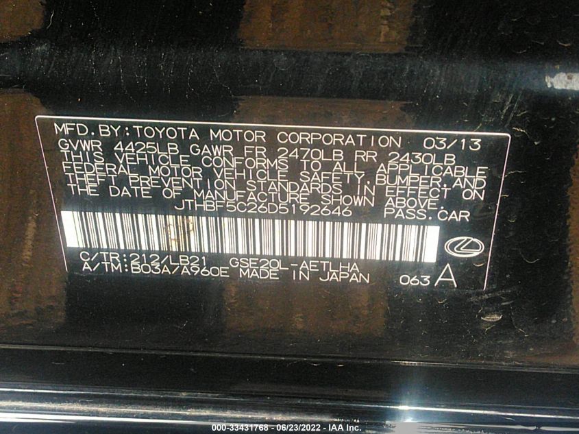 2013 LEXUS IS 250 JTHBF5C26D5192646
