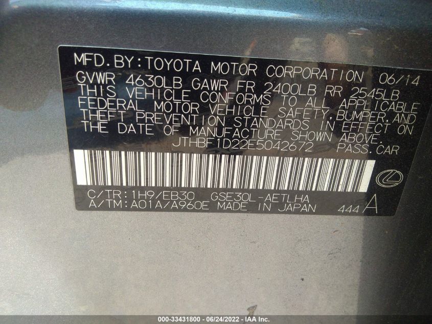 2014 LEXUS IS 250 JTHBF1D22E5042672