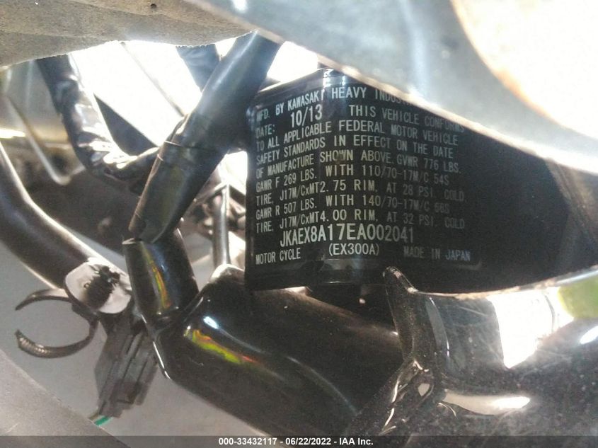 2014 KAWASAKI EX300 A JKAEX8A17EA002041