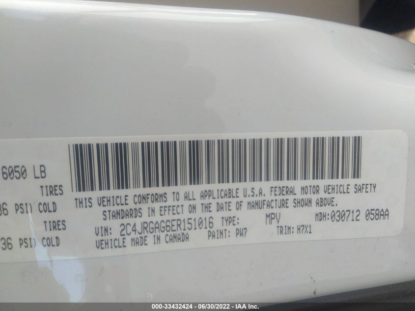2014 RAM CARGO VAN TRADESMAN 2C4JRGAG6ER151016