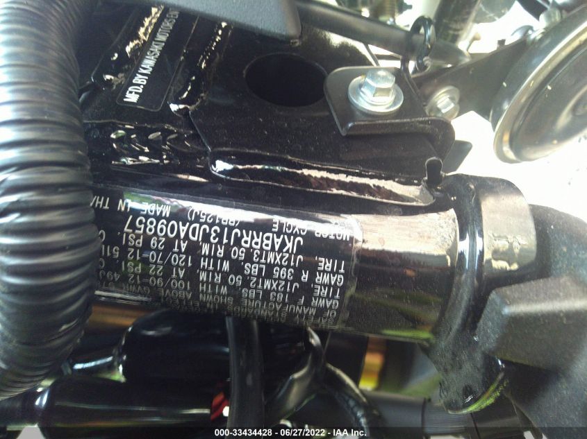 2018 KAWASAKI BR125 J JKABRRJ13JDA09857
