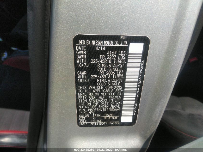 2014 NISSAN JUKE NISMO RS JN8DF5MV1ET150664