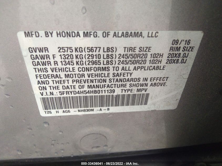 2017 ACURA MDX W/TECHNOLOGY PKG 5FRYD4H54HB011139