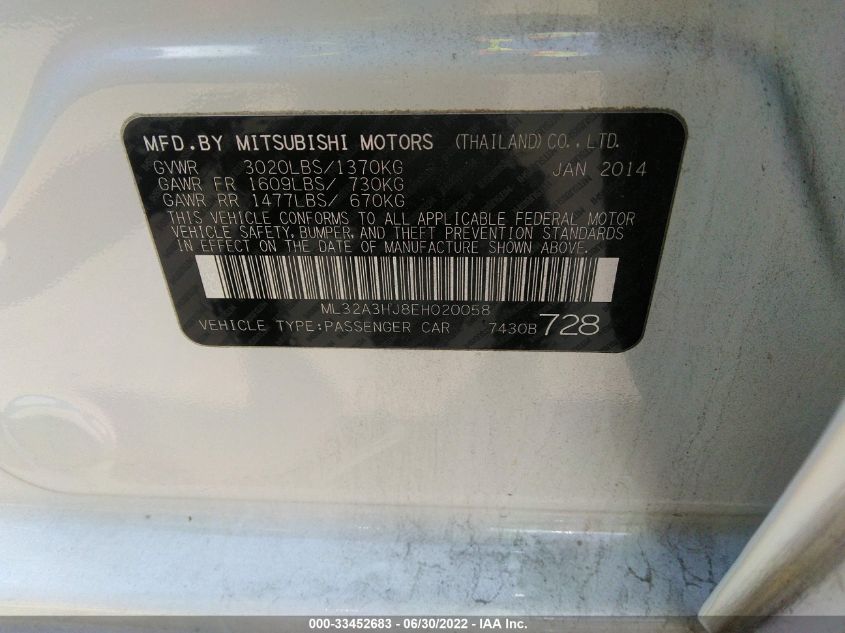 2014 MITSUBISHI MIRAGE DE ML32A3HJ8EH020058