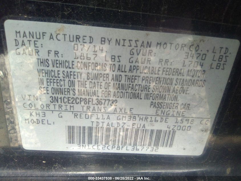 2015 NISSAN VERSA NOTE S/S PLUS/SV/SL/SR 3N1CE2CP8FL367732