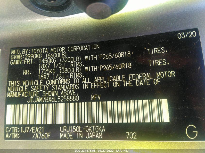 2020 LEXUS GX GX 460 PREMIUM JTJAM7BX6L5258880