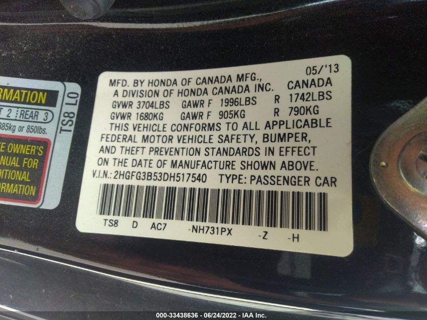 2013 HONDA CIVIC CPE LX 2HGFG3B53DH517540