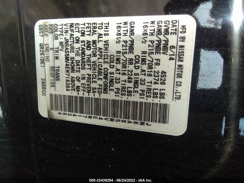 2014 NISSAN ROGUE SELECT S JN8AS5MV4EW714384