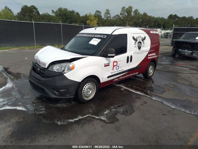 2017 RAM PROMASTER CITY CARGO VAN ZFBERFAB7H6F20774