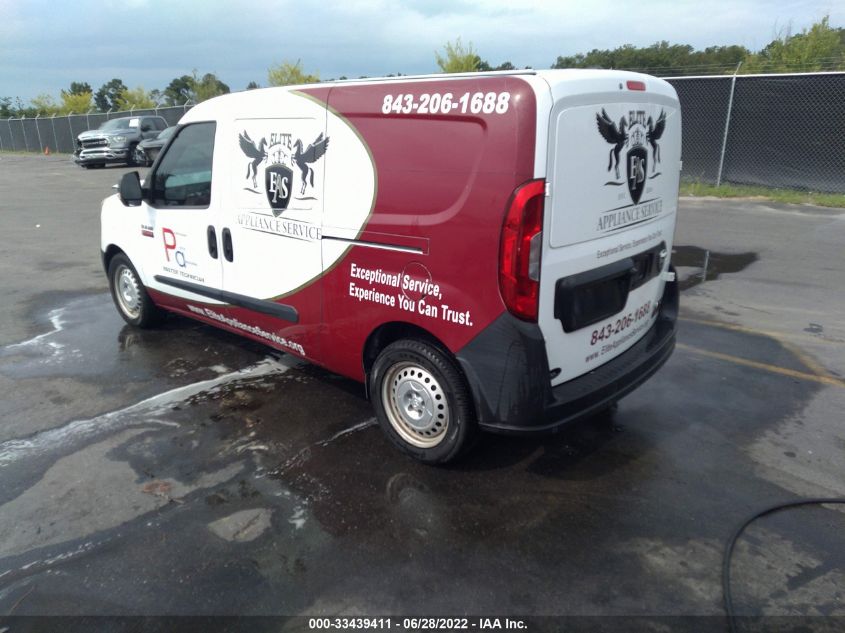 2017 RAM PROMASTER CITY CARGO VAN ZFBERFAB7H6F20774