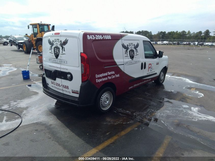 2017 RAM PROMASTER CITY CARGO VAN ZFBERFAB7H6F20774