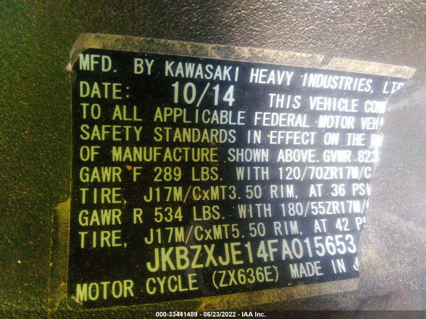 2015 KAWASAKI ZX636 E JKBZXJE14FA015653