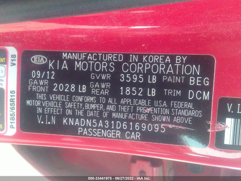 2013 KIA RIO EX KNADN5A31D6169095