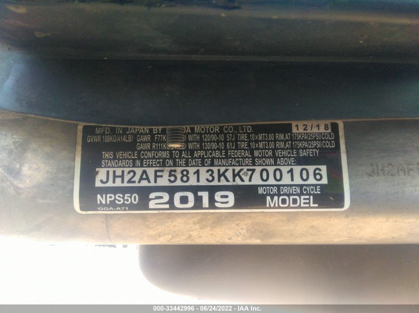 2019 HONDA NPS50 JH2AF5813KK700106