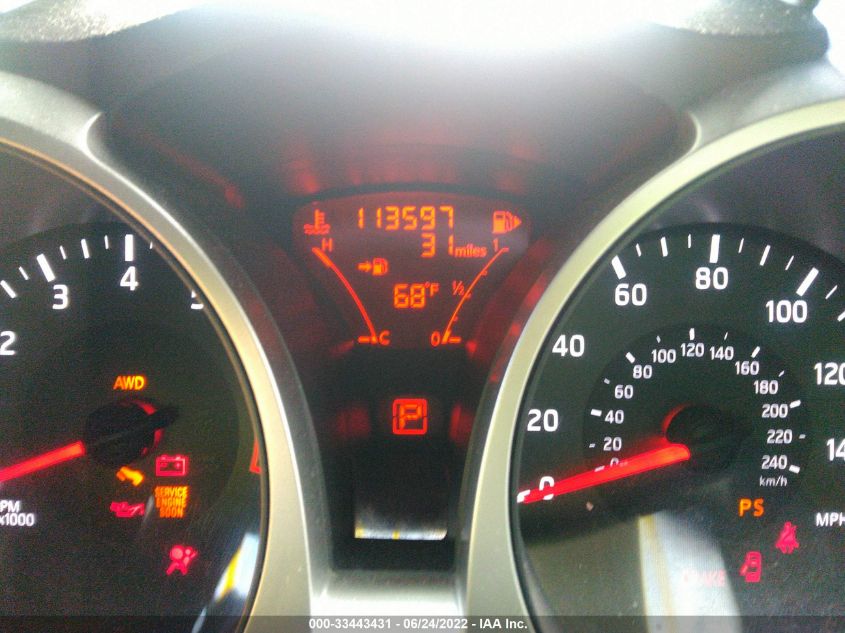 2014 NISSAN JUKE SV JN8AF5MV7ET484023