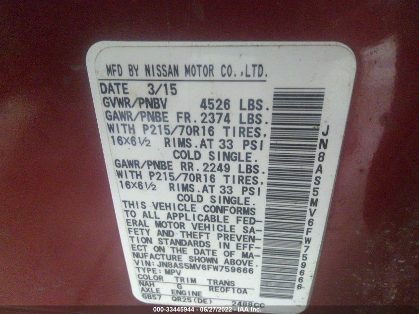 2015 NISSAN ROGUE SELECT S JN8AS5MV6FW759666